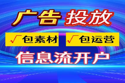 行业大咖分享：SEM竞价推广的实战经验与教训